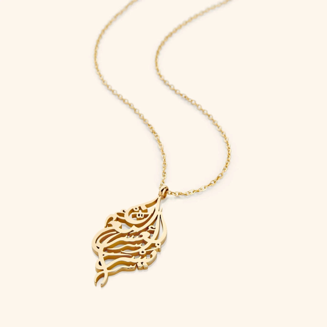 Collier Pendentif Mandala en Or